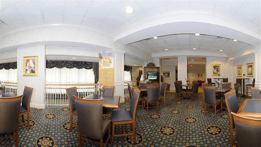 Quality Inn Near Joint Base Andrews-Washington Area Camp Springs Dış mekan fotoğraf